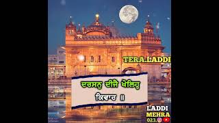 gurbani shabad punjabi whatsapp status