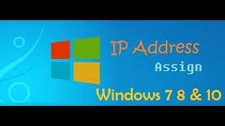 To set a static IP address in Windows 7, 8,10 ,11 | To set a DHCP IP address in Windows 7, 8,10 & 11