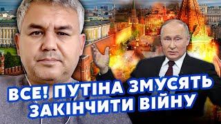 💣ГАЛЛЯМОВ: Кінець! Путін ВІДМОВИВСЯ від Курська. Його ПОРВУТЬ на ШМАТКИ.  Буде реальний БУНТ?