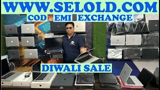 Second Hand Laptop Market in delhi. Used Laptop in delhi. Laptop under 9999. Macbook Pro only 14999