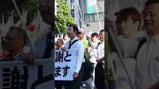 ⛩️令和６年 　靖国神社　九段下　「在特会代表　桜井誠」