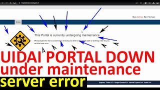 UIDAI aadhar portal is under maintenance | sahara OTP login problem | couldn't connect to UIDAI