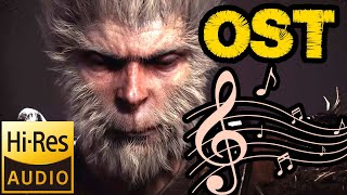 Wise Voice   Black Myth Wukong OST Official Soundtrack Original Score theme