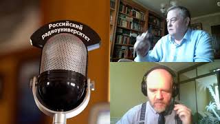 442. Е. Ю. Спицын: Хрущёвская внешняя политика: Наследие Сталина и германский кризис 1953-го