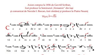 Axion, glas 6, compus la 1856 de Gavriil Scriban