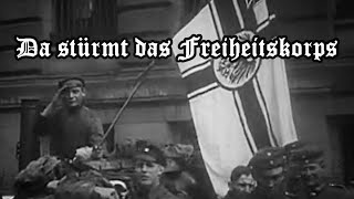 【Deu/Eng/中】Da stürmt das Freiheitskorps