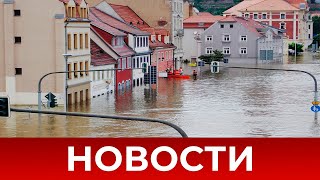 «Сегодня»: 20 сентября 2024 года | Последние новости Европы, Азии и Америки | Новости не НТВ