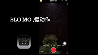 3 types of video modes for phone during raining,which one you prefer