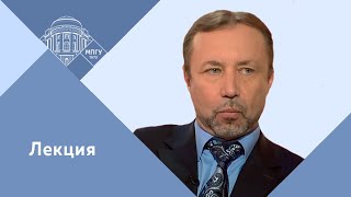 Профессор МПГУ Г.А.Артамонов. Онлайн-лекция "Иван Грозный в зеркале современной историографии"