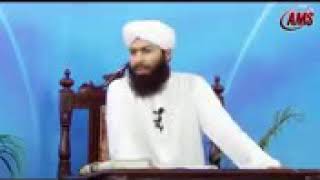 WASILA DENA MU.A.VAHIDحضور صلی اللہ علیہ وسلم کی ذات کا وسیلہ کیسا ہے ؟.3gp