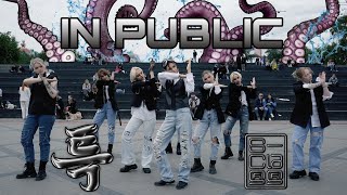 [K-POP IN PUBLIC] [One take] Stray Kids - 특 (S-Class) | Dance cover | Covered by HipeVisioN