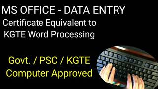 KGTE EQUIVALENT COMPUTER COURSE