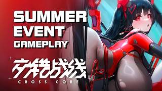 Daiblos Core (交错战线) - Summer Event Gameplay - New Skins - Android on PC - F2P - Mobile - CN