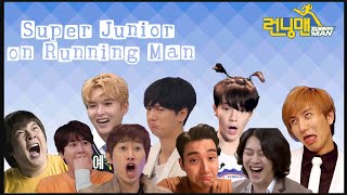 Imagine if Super junior members are not guests but casts on Running Man 슈퍼주니어 런닝맨