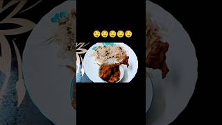 🤤🤤🤤🤤Fried Rice Chicken Kosha🤤🤤🤤🤤 #food #friedrice #chickenkosha #shortsvideo