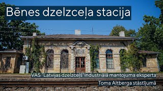 Bēnes dzelzceļa stacija