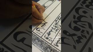 #quran #naat #viral #popular #naatsharif #tiktok #tiktok #tilawat #viralvideo (4)