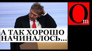 "Украина создала сильную армию. А нас подставили" - бесконечный вой на болотах