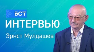 Миссия офтальмолога. Эрнст Мулдашев. Интервью