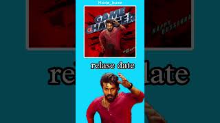 గేమ్ చేంజర్ కొత్త రిలీజ్ డేట్ వచ్చింది#gamechenger #ramcharan #ramcharan