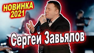 Слушаем всей семьёй! Что ни песня то ХИТ!