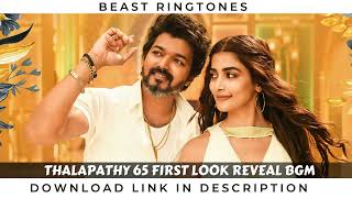 Thalapathy 65 First Look reveal Bgm