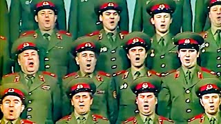 "March of the Red Cavalry" - The Alexandrov Red Army Choir (1985)