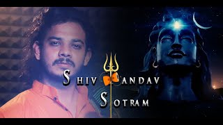 Shiv Tandav Stotram by Gurdeep Singh || शिवतांडव स्तोत्रम