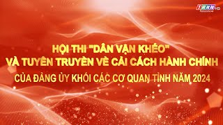 Hội thi "Dân vận khéo" và tuyên truyền về cải cách hành chính - Số  3 | Hà Nam TV