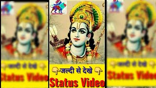 Shree ram top bhajan||top ram bhajans||Shree ram mandir aayodhya