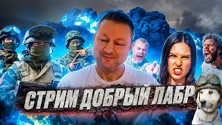 СРОЧНАЯ 🔥 ЧАТ РУЛЕТКА 🔥(донат в описании)