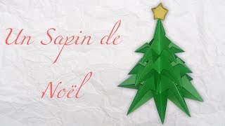 Origami ! Un sapin de Noël - Bricolage de Noël !