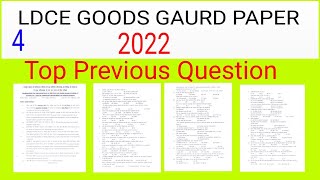 ldce goods gaurd question paper/ railway departmental exam