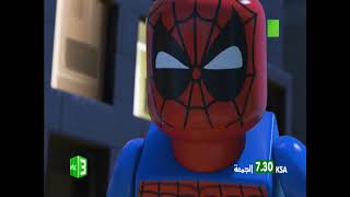 مواعيد lego marvel super heroes maximum overload