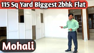 2bhk फ्लैट आपके अपने शहर मोहाली में Biggest 2bhk flat in Mohali | Near Airport Road | Ready to move