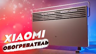 ТОПОВАЯ ПЕЧКА ОТ СЯОМИ с Wi-Fi! Конвектор Xiaomi Mi Smart Space Heater S!