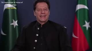 Former Prime Minister Imran Khan's (authorised AI generated) message for Lahore Jalsa: