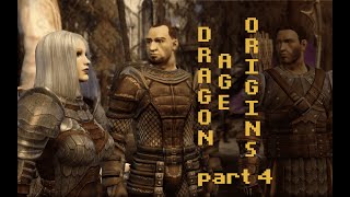 Dragon Age: Origins (часть 4): Дикие земли Коркари