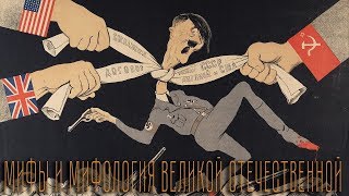 Воины-Вторая мировая война HD