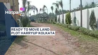 READY TO MOVE PLOT | RESIDENTIAL LAND | INSTANT POSITION Video no. 900