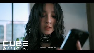 우기(YUQI) - 'Radio (Dum-Dum)' SPECIAL CLIP Teaser