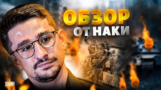 Это КАТАСТРОФА! На РФ свалился ядерный Сармат: взрыв оставил КРАТЕР. Рекордный урожай ВСУ / Наки