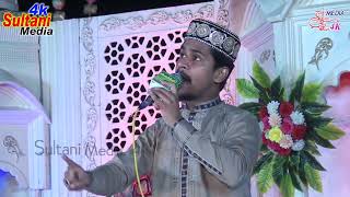 Azam Qadri New naat 2022 |Allah K 99 Naam | Allah Allah Allah|Azam Qadri 2022|Shahid Sound Shorkot