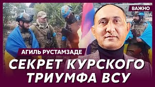 Военный топ-аналитик Рустамзаде о том, как ВСУ переломили ход войны