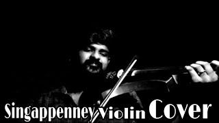 BIGIL | Singapenney Violin  Cover | Tamil Song