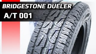 Bridgestone DUELER A/T 001 – обзор