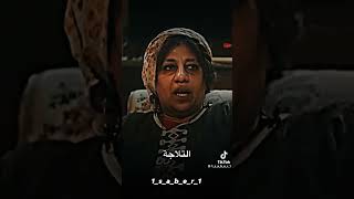 علاقة شاذة بين ابن وامه 🤣😂😉😜