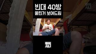 피부가 너덜너덜해짐