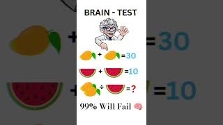 brain test 🧠#braintest #brainmath #geniusiqset #viralpuzzle #mathiqtest #iqquiz #iqleveltest