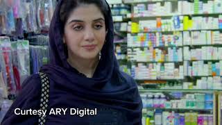 Teray Janay Kay Baad New Episode 26 & 27 Tomorrow| Next Episode 27 Review| Promo by Asif